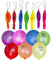Trimming Shop 12 Printed Punch Balloons for Kids Party Bag Fillers Assorted Colours Large Punch Balloons with Elastic Bands Latex Toy for Kid's Birthday, Baby Function, Wedding, Party Supplies, 50pcs