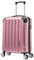 RAYKONG Valise Cabine 55x40x20cm (44L) Polycarbonate - Capacité Maximale - Serrure integrée - 20 Pouces - (RK04|Rose dorée)