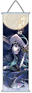 Hanaiette 1 x Anime-Gemälde, Motiv: Dämonentöter, Stoff-Poster, Wandrolle, Klinge des Dämonentöters (Tokitou Muichirou)