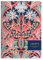Liberty May Handmade B5 Embroidered Journal: Liberty London