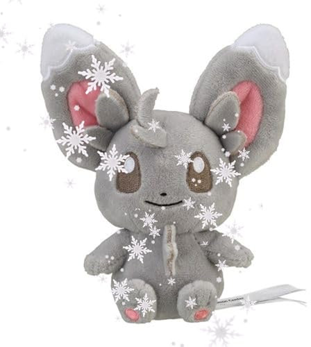 JP Minccino Plüsch Picochilla #132 Schnapp sie dir alle!