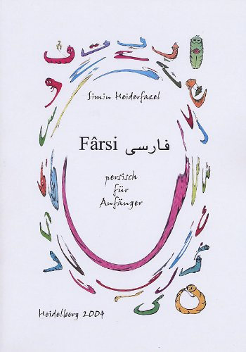 Farsi: Persisch für Anfänger