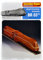 Aue-Verlag 56 x 7 x 11 cm Dampflokomotive BR 3 Modellbausatz