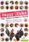Happy Huhn – Das Hühnerrassenbuch, Band 3: 60 neue Rassen für Halter und Züchter (Cadmos LandLeben)