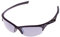 Crivit® Sportbrille - Ultralieicht - 100% UV-Schutz + Wechselgläser + Etui + Putztuch + Brillen Kordel Schwarz-Glänzend