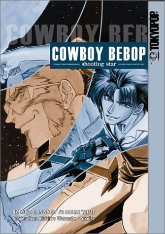 Cowboy Bebop: Shooting Star Volume 1