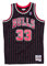 Mitchell & Ness Swingman Jersey 2.0 Chicago Bulls - S. Pippen, M