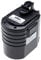 vhbw Akku kompatibel mit Bosch GBH24VFR, GBH 24VFR, GBH 24VR, GBH24VRE, GBH 24VRE, GBH24VRF Elektrowerkzeug (2000mAh NiMH 24 V)