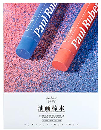 Paul Rubens Ölpastellpapier, A4 Heißpresse Holzpastellpapier für Künstler und Anfänger, 112lbs/240gsm, 30 Blatt, Papierblock für Ölpastellmalerei