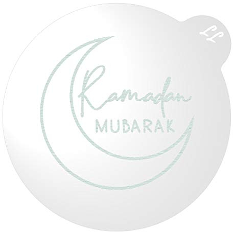 LissieLou Ramadan Mubarak Cookie Embosser Ramadan EidCelebrations Icing Fondant Stamp - Clear