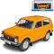 Model Car Group Lada Niva Gelb Orange Ab 1977 1/18 Modell Auto