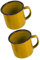 MAGICLULU 2 Pz Tazza Da Bere Retrò Tazza Di Latte Bottiglia Dacqua Tazze Di Latta Smaltata Tazze Caffè Smaltate Tazza Tè Retrò Tazzine Espresso Smalto Boccale Di Birra Vintage ▾ Viaggiare