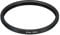 PATIKIL 67mm-62mm Metal Step Down Ring, Camera Lens Filter Adapter Ring Aluminum Filter Adapter Ring for Camera Lenses Hood, Black