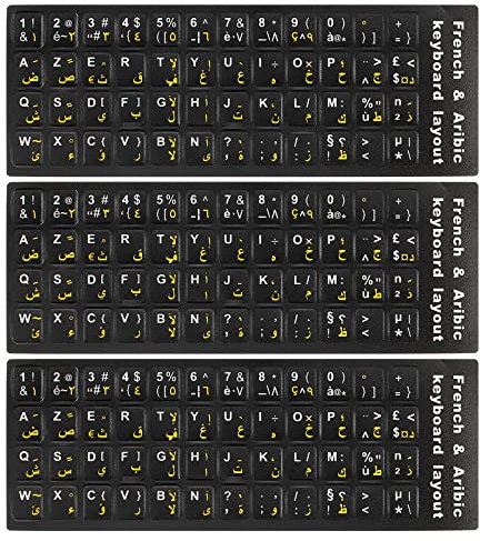 PATIKIL Arabe-Français Clavier Autocollants PC Clavier Autocollants Noir Fond avec Blanc Jaune Lettrage pour Ordinateur Portable Ordinateur Portable Bureau 3Pcs