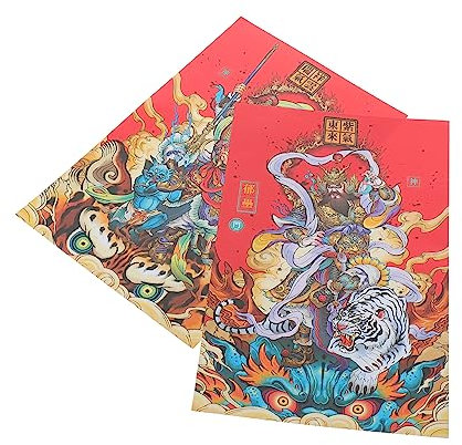 KONTONTY 2sätze Dekorative Türaufkleber Chinesische Türdekoration Im Traditionellen Stil Für Neujahrsfeierlichkeiten Symbolisiert Glück Und Festliche Atmosphäre