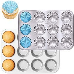 immer Backform Edelstahl Kuchenform Springform, unbeschichtet PFAS-frei aus 18/8-Edelstahl Spülmaschinenfest (Muffins Klassisch+Muscheln)