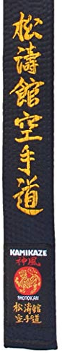 Kamikaze Schwarzer Gürtel Satin (Satin) Bestickt Shotokan Karate DO aus japanischem Kanji