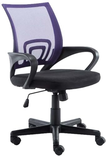 il genio online Silla de oficina Genius de malla transpirable I Silla de estudio para PC, ergonómica, giratoria, ajustable, acolchada con reposabrazos y ruedas. (Violeta)