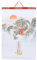 ABOOFAN 2024 Chinesischer Kalender Jahr Des Drachen Wandkalender Chinesischer Mondkalender Fengshui Glückverheißender Glückskalender Monatsplan Agenda Planer Für Home Office A