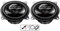 Peugeot Bipper Speaker Front Door Pioneer car speakers 4 10cm 210W