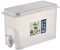 Plastic Dispenser with Spout - Fridge Drink Dispenser, Beverage Jug Spigot, Leakproof Juice Tea Water Holder Jug for Wine