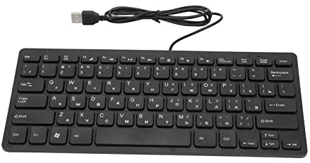 Jiawu Kleinsprachige Tastatur 78 Taste Stummschalte USB Kabel - -Desktop Computertastatur für Russische Französische Deutsche Versionen (Russisch)