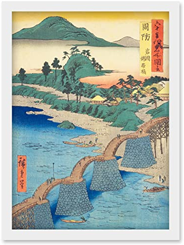 Artery8 Iwakuni, Kintai Bridge Suo Province Utagawa Hiroshige Japanese Woodblock Artwork Framed Wall Art Print A4