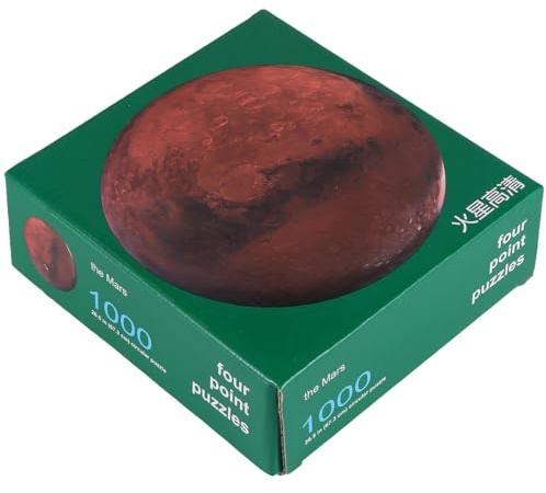MUSISALY Decompression Puzzle Board Planet Jigsaw Puzzle Creative Plane Toy for Intelligence Development for Friends Family Staff Educational Plate
