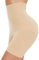 SIMIYA Culotte Gainante Haute Taille pour Femmes Shorty sans Coutures Panty Modelant en Coton sous-Vêtement Sculptant pour Porter sous Une Robe Short Court(Beige,L)