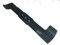 Lame en métal de 370 mm pour tondeuses à gazon Bosch Rotak 36 et 37.