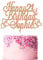 howson london Personalised Birthday Cake Topper | Customized Heart Party Cake Decoration with Any Name Any Age 8 12 13 16 18 20 21 30 40 50 60 70 80 | Double Sided Glitter Card | Rose Gold