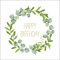 Miss Lovely Geburtstagsservietten Happy Birthday Botanical EUKALYPTUS Servietten mit Blätter-Ranke weiß grün Gold Tisch-Dekoration Geburtstags-Deko Zubehör & Accessoires 20 Servietten