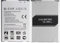 BATTERIA DI RICAMBIO 3000MAH COMPATIBILE PER LG G4 NUOVA