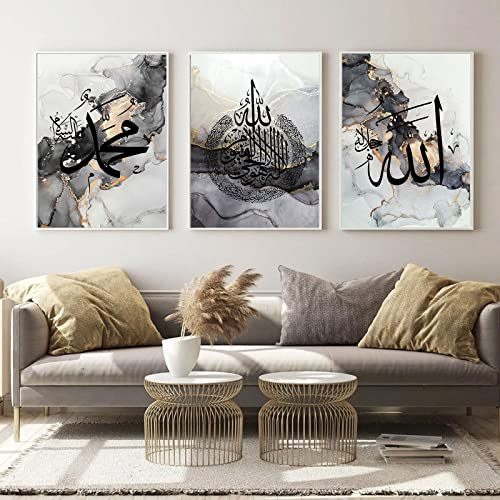 Islamische Wandbilder, Arabische Wandbilder 3er Set Islamische Kunst Poster Und Drucke Leinwand Poster Abstrakter Hintergrund Muslim Wohnzimmer Bilder (3pcs-30x40cm- Kein Rahmen,gold schwarz)