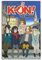 Polina Anime-Poster K-ON! Leinwandposter, Wandkunst, Dekoration, Wohnzimmer, Schlafzimmer, Dekoration, Poster, 30 x 45 cm, ungerahmter Stil