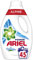Ariel Power Parfum Alpine Flüssigwaschmittel, 45 Waschgänge, (2,47 l), Waschen bei niedriger Temperatur und langanhaltender Duft