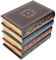Stockage de Livres Secrets, Faux Livre Boîte de Rangement Maison Livres Creux pour la Décoration D'étagère de Bureau #1 Style Européen Vintage Décoratif (Modèle B)