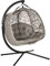 Outsunny Hängesessel, 2 Sitzer Hängestuhl mit Kissen, Hängeschaukel mit Klappbarem Sitzkorb, Seitentaschen für Indoor, Outdoor, bis 240 kg Belastbar, Polyester+Stahl, Sand
