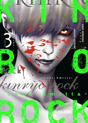 Kinryo Rock - Code Amrita Vol. 3 (of 3)