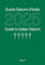 Guida Salumi D'italia 2025/ Guide to Italian Salumi: Guide to Italian Salumi 2025