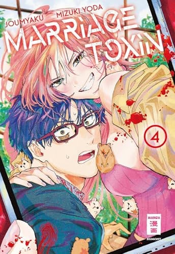 Egmont Manga