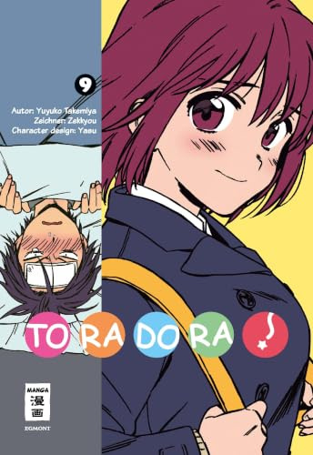 Egmont Manga