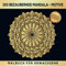 Mandala Malbuch für Erwachsene - 100 bezaubernde Mandala Motive: Mandala-Träume: 100 kreative Ausmalbilder für Erwachsene! Vom Alltagsstress zur kreativen Meditation!
