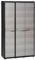 vidaXL Gartenschrank mit 4 Regalen Haushaltsschrank Kunststoffschrank Spindschrank Schrank Spind Terrassenschrank Balkonschrank Schwarz Grau
