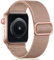 Oielai Solo Loop Bracelet Compatible avec Apple Watch 46mm 44mm 45mm 42mm 49mm, Bracelet de Remplacement Sport Tressé en Nylon Réglable pour iWatch Serie 10 9 8 7 6 5 4 3 2 1 SE, MilkTea