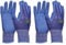 Gebol Kids Blue | Arbeitshandschuhe für Kinder von 5 – 8 Jahre | Gartenhandschuhe mit wasserabweisender Nitril-Beschichtung | Atmungsaktive Kinderhandschuhe in Größe XXS (Gr 5) | Blau | 1 Paar