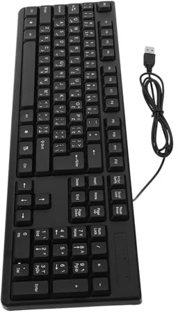 DOITOOL Clavier D'ordinateur en ABS Noir Filaire USB 104 Touches Design Moderne Réponse Rapide Bureau et Jeux