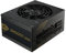 FSP (FORTRON Fuente de alimentación 850W SFX Gen5*SDA2-850