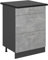 Vicco Mueble bajo de Cocina R-Line, Hormigón, 60 cm con cajones, ET Antracita