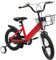 Garbenat 14 Zoll Kinderfahrrad Upgraded Kinder Fahrrad für ab 3-5 Jahre Kinderfahrrad mit Stützrädern & Korb HöHenverstellbar Fahrrad Kinder für Jungen & Mädchen (Rot)